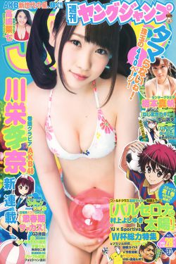 超H公用妓女精便器系列小说