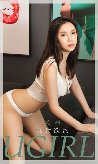 郑荣和