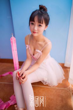 老头猛的挺进她莹莹她的体内