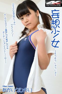 双性大乳浪受噗呲噗呲H