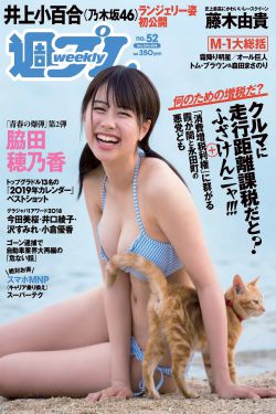 单身男女1电影
