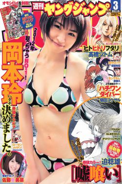 免费播放片大片